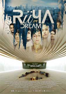 Rüya / Dream
